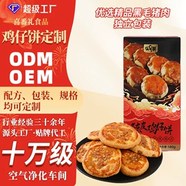 月饼;传统糕点;粽子