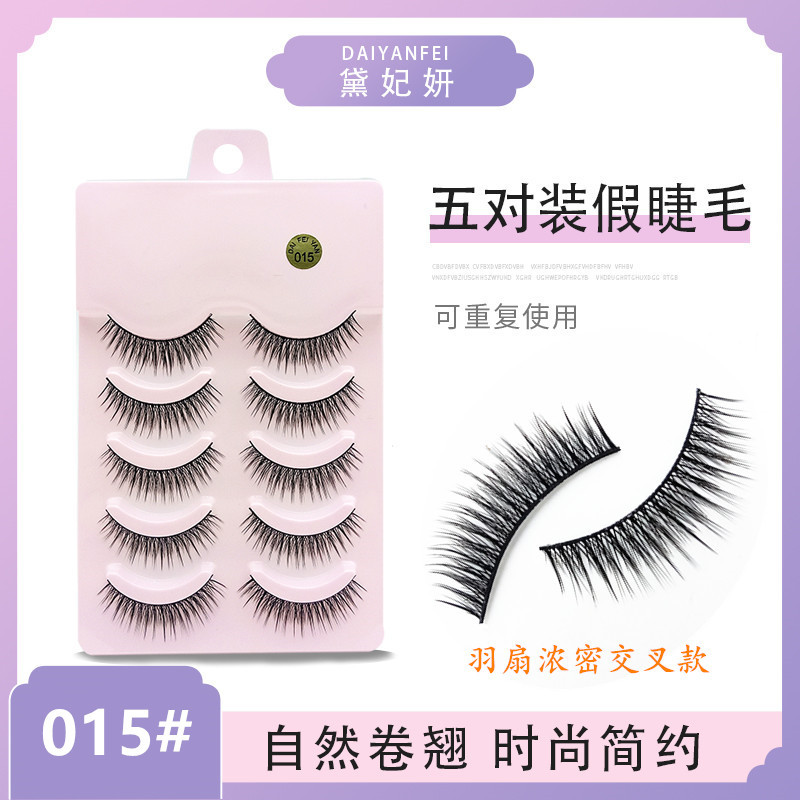 Cinco pares de pestañas naturales de rollo denso diablo pequeñas pestañas falsas suaves minimalistas de moda pestañas de ojos cruzados una variedad de opciones