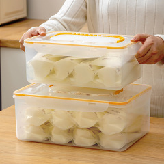 母乳収納ケース大型手持ち角型冷蔵収納ケース冷蔵庫冷凍保存ケース専用密封保存ケース