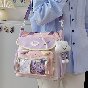 ���]���ֵ����Ů���μ���������a�n����������ʹ����Ͱ�б���