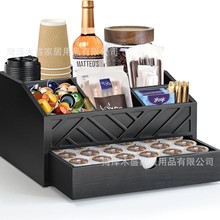 实木咖啡收纳盒简约多层分格带抽屉咖啡胶囊纸杯收纳盒桌面储物盒
