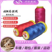 �d��60#150D/3��⾀�z�⾀��]�L�w��ɫ��ɫ��ɫ�p�¾��p�x��