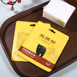 熊胆粉专用糯米纸包药可食用米纸老人儿童吃药吞服不苦神器糖衣纸