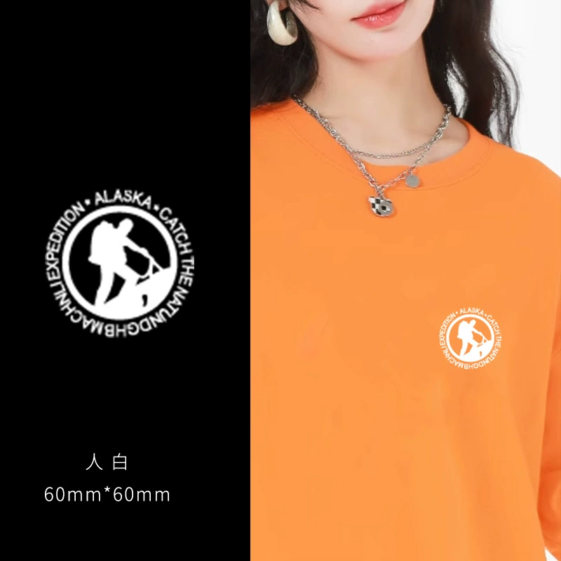 T-shirt for beloved, sticker, small patch, new collection