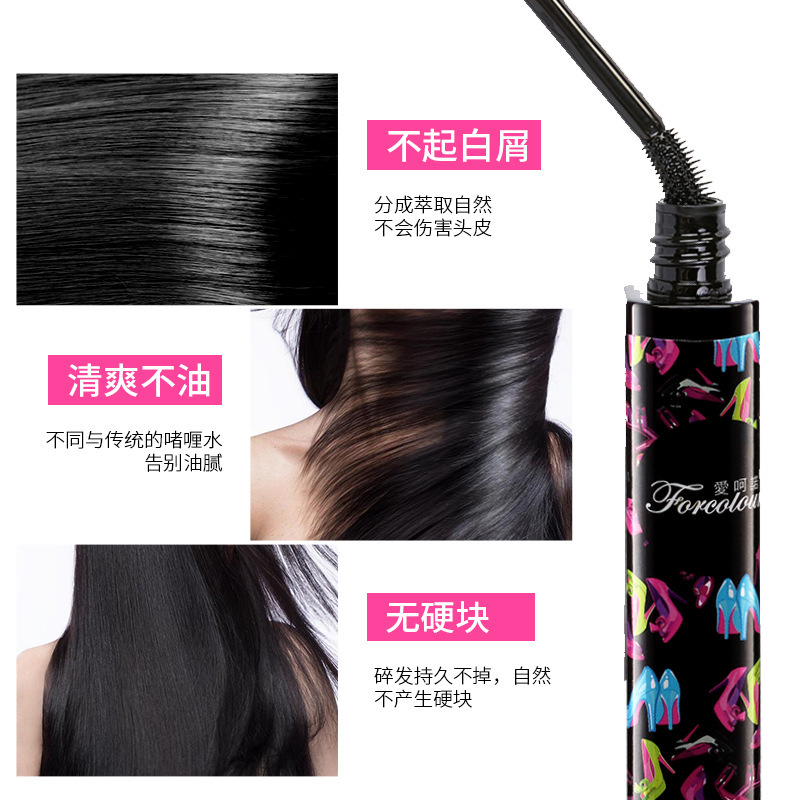 Crema para Peinar Cabello Rebelde image 4