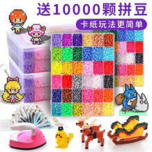 ƴƴ�����ֹ�����diy��װƴ����3D�����ͯ��ƴͼ6��Ů�����
