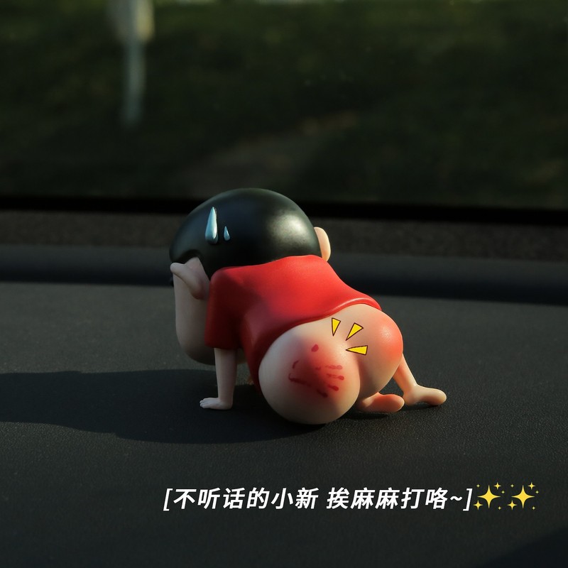 EMO お尻パッククレヨンシャオニウフィギュアブラインドボックスかわいいホームカーオーナメントおもちゃトレンディなおもちゃ人形ギフト|undefined
