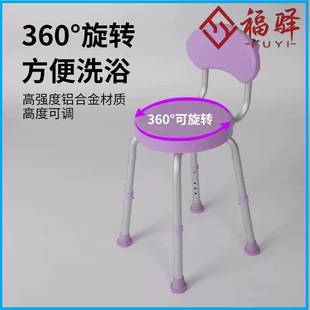 ���A�����ԡ�������X�Ͻ���ԡ��FuYi���Q���lϴԡ���������l