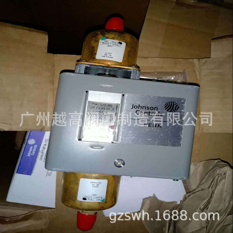 HLP压力控制器P74JA-16电动差压旁通阀Y62HKL-40变压器 压力开关