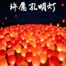 ����2026�¿�������S��Ӻ�������ȫ�Ϳ����^�������ȼ���l