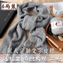 ��q���ֹ���������ë��diy���ϰ�����Ů�ѳ��W���Կ��־�ë���F