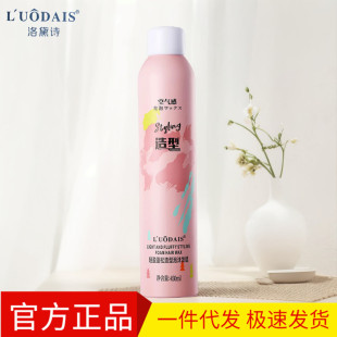 ����Ԋ�pӯ��������450ml�������ɷ�ʽ��ë�폗���o����