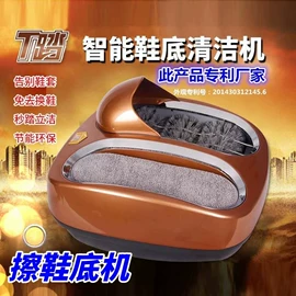 保鲜盒、饭盒;家用盆;清洁球/刷