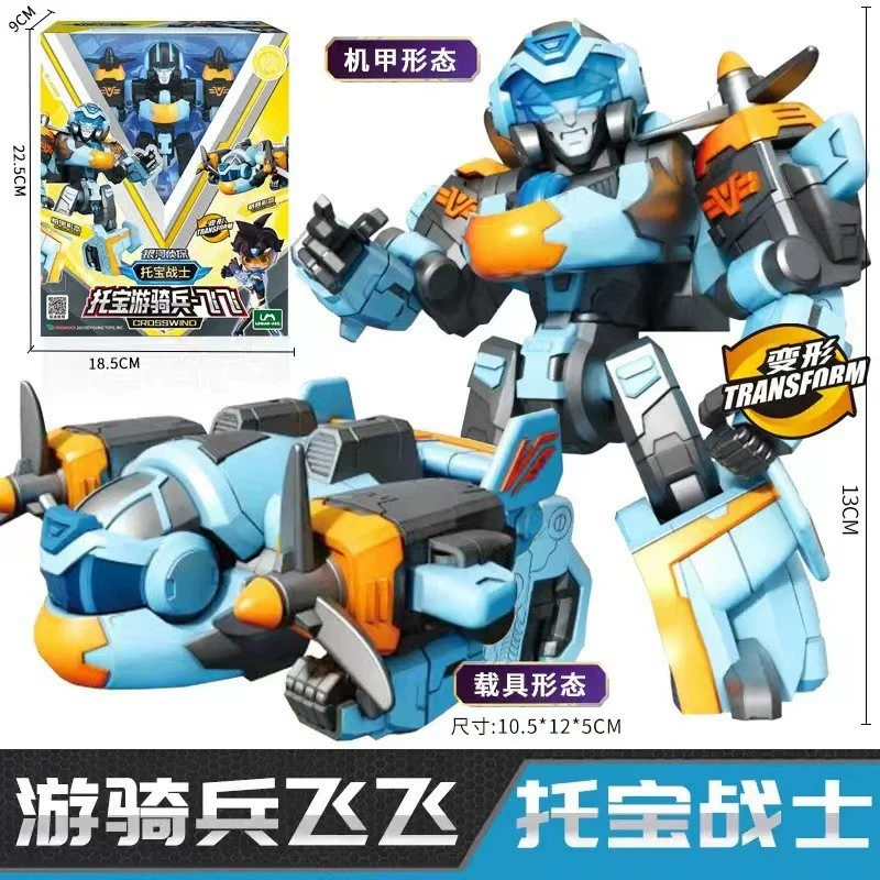 托宝 Warrior Galaxy Detective 6 Sonic Thunder Speed of Light Rapid Star Hexa Mecha Deformation Mecha Boy — игрушка-подарок (транслитерация названия сохранена)