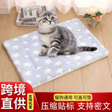 狗狗猫笼宠物垫子加厚毛绒猫窝狗猫咪睡毯子四季可用现货厂家批发