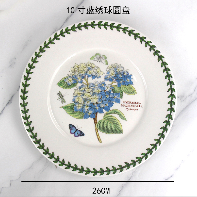 10인치 26cm 평판 - 블루수국