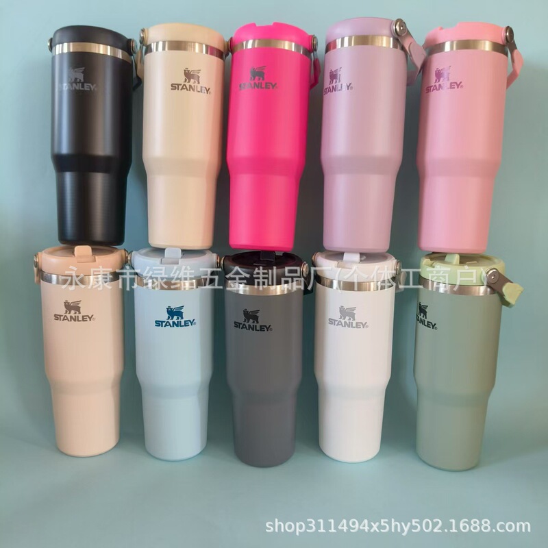 亚马逊ebay史丹利stanley手提30OZ不锈钢车载保温杯汽车杯|undefined