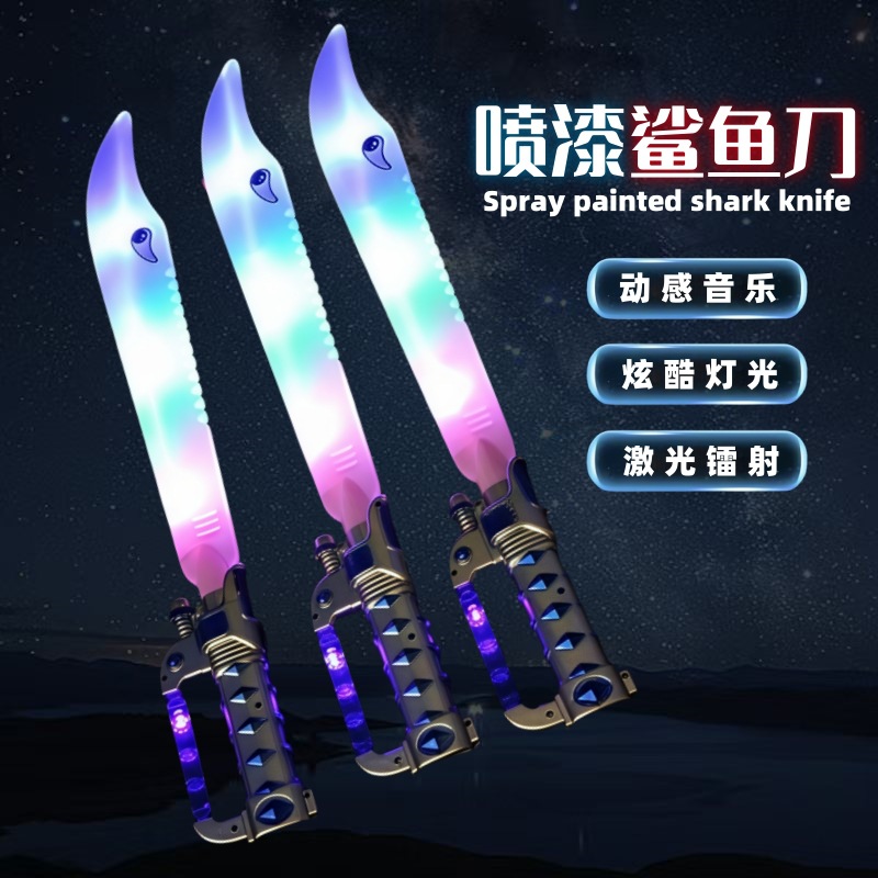 微信图片_20250713102239