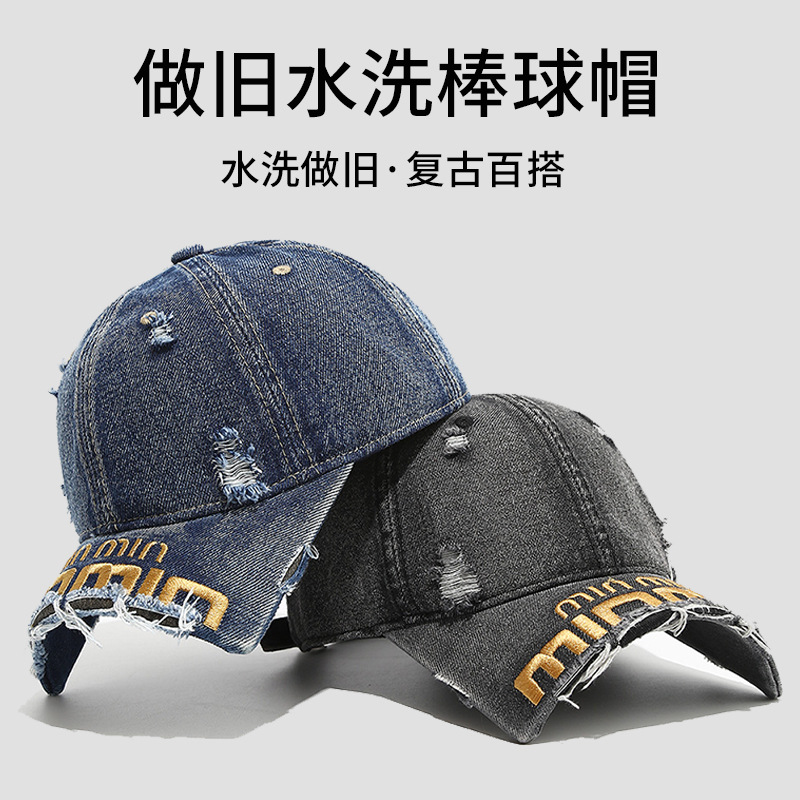 Sombrero de lengua de pato para mujeres 2025 nueva moda personalidad agujero de moda gorro corto gorro de béisbol sombrero de moda de primavera para hombres Top suave