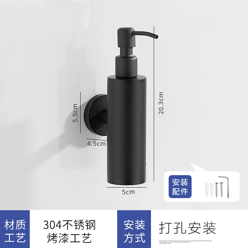 Dispensador de jabón de acero inoxidable 304, botella de desinfectante de manos, dispensador de jabón para baño, soporte para botella de jabón para gel de ducha, champú y jabón