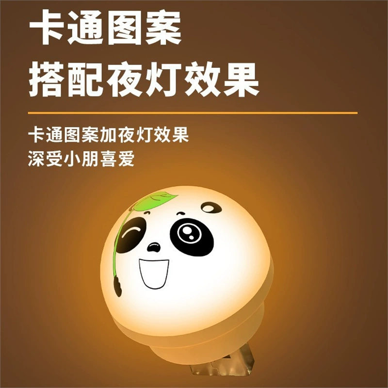 Usb night light smiley face panda voice night light eye protection color changing atmosphere smart voice light color voice control light