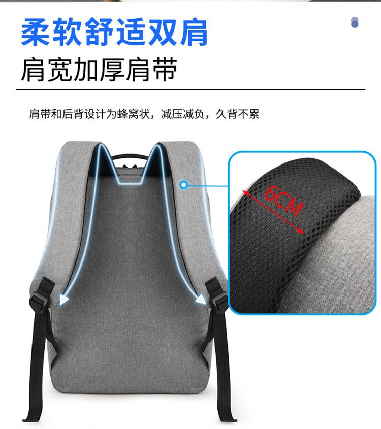 Three-piece backpack set: business travel, leisure meetings, business trips, backpacks, computer bags, printed words and logos undefined