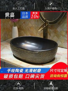 ��ɫ�E�A�A�η���̨��ϴ�����մɷ¹ŏ͹�ϴ�������ˇ�gϴ������