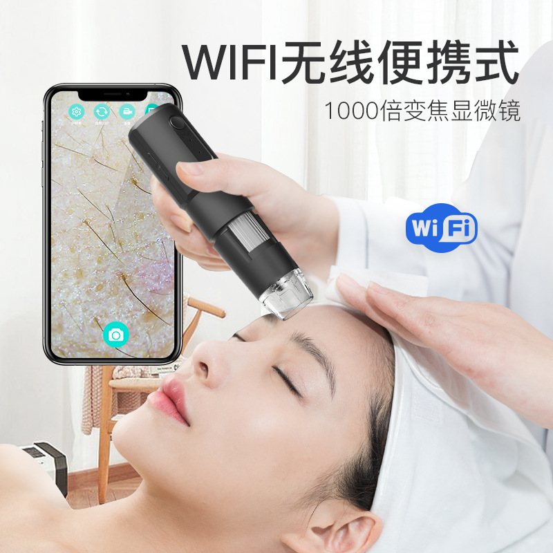 Lupa Microscopio de reparación digital electrónica de alta definición 1000 veces Wi-Fi para reparación de teléfonos móviles portátil de alta potencia