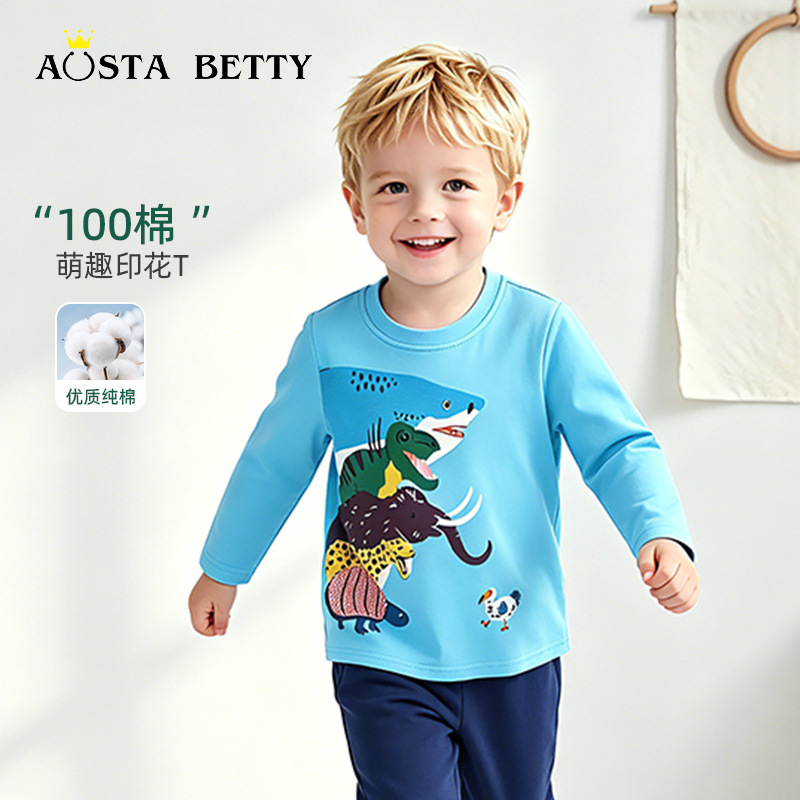 AostaBetty童装2026秋季男童长袖T恤欧美风针织棉圆领儿童长袖t恤