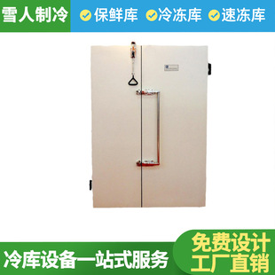 ����ք�ƽ���T�����T����O��һ�w�����P��ܷ�����T�S��ֱ�N