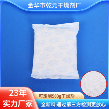 500˴bb늙Cеz