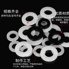 M8/ 15-8X1.6MM �����^��ƽ�|Ƭ �z���� �A���z�|�� 1000ֻ/��