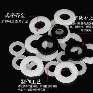 M8/ 15-8X1.6MM �����^��ƽ�|Ƭ �z���� �A���z�|�� 1000ֻ/��