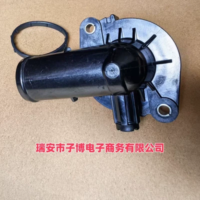 05184570Ah 05184570Aj Thermostat