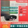 Double-sided mobile phone, laptop, cartridge, ink, 45 series