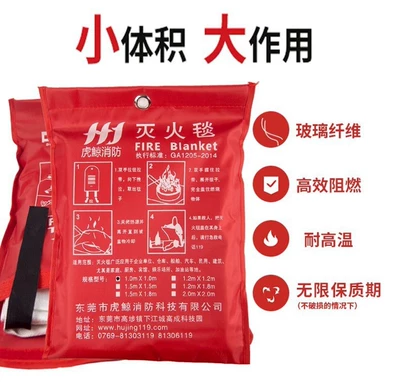 Vehicle fire extinguisher — extinguisher water-based small portable - car-fire-blanket-11-cm