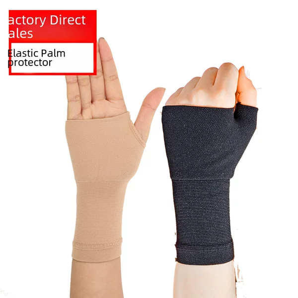 Amazon Palm Wrist Gloves Tendon Sheath Scar Covering Sports Pressure Elastic Protector Unisex Wholesale