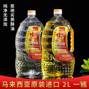 �R�������p����2L�͟�����Һ�w����Ϟ�T�o���������L������