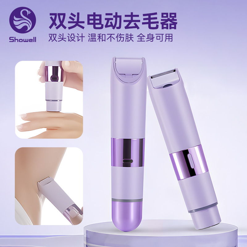 һ˫ͷŮʿ綯ëȻҸ˽˫ͷ21๦ë