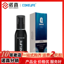 cokelife͸|wҺ100ml޷w