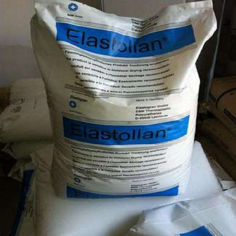 TPU 1180A WHT-1190  透明级 沙发吹塑级tpu标准料吹膜机胶水品牌