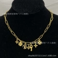 Style 188