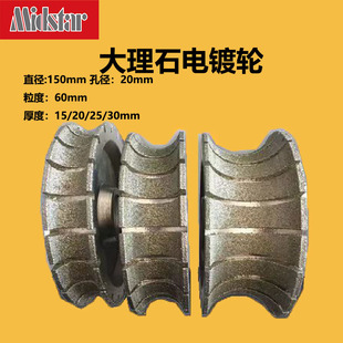 ����ʯ��ĥ݆150mm����ʯʯӢʯ�����҈A߅���ʯ���lĥ߅