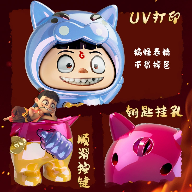 Креативная карманная игрушка в виде мультфильма, брелок
