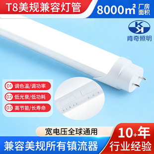 T8�E�A���X���ܟ��ܿ羳��Ҏ���ݿ��{�����{ɫ��G13���^�չ����