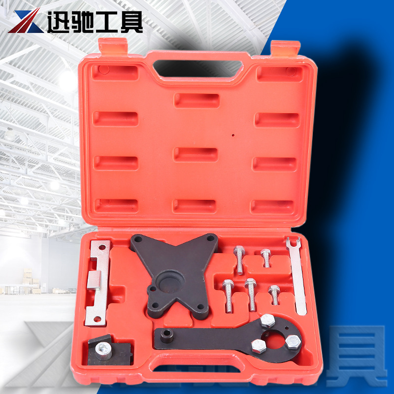 Fiat 1,2 1,4 WT herramienta de reparación de Sincronización del árbol de levas del motor 1.2 8V.4 16V herramienta de mantenimiento automático