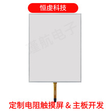 ׼14.14:3ɔ_I|ؙC|F؛