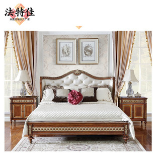 Fuyi дом французский двуспальный кровать Versailles Rose Palace в стиле мягкая сумка кровать французская сплошная кровать