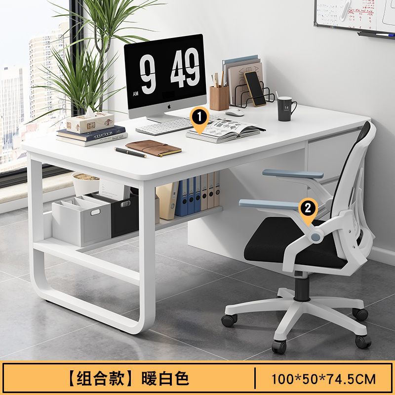 【세트】 따뜻한 흰색 프레임 100CM + 컴퓨터 의자