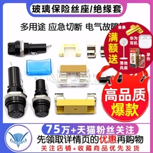 Uz5X20۔BLXAAUܺFUSE